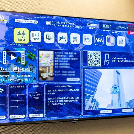 Apa Hotel Hakataeki Chikushiguchi Fukuoka  Eksteriør billede