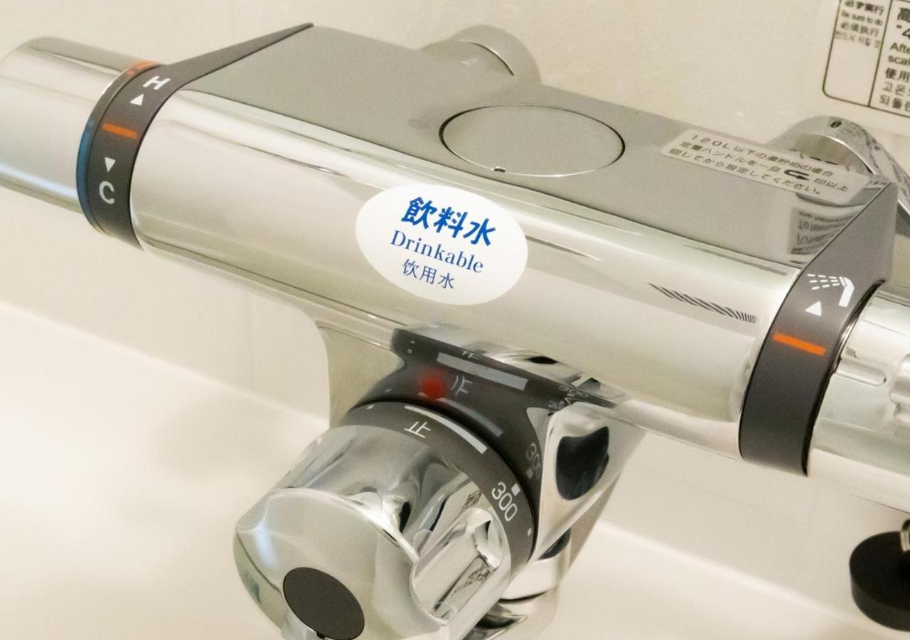 Apa Hotel Hakataeki Chikushiguchi Fukuoka  Eksteriør billede