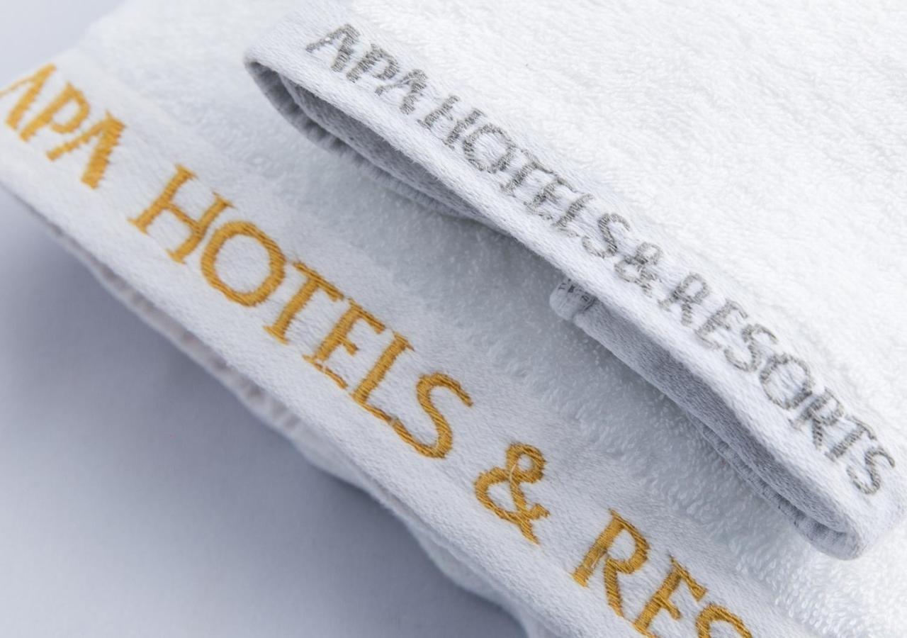 Apa Hotel Hakataeki Chikushiguchi Fukuoka  Eksteriør billede