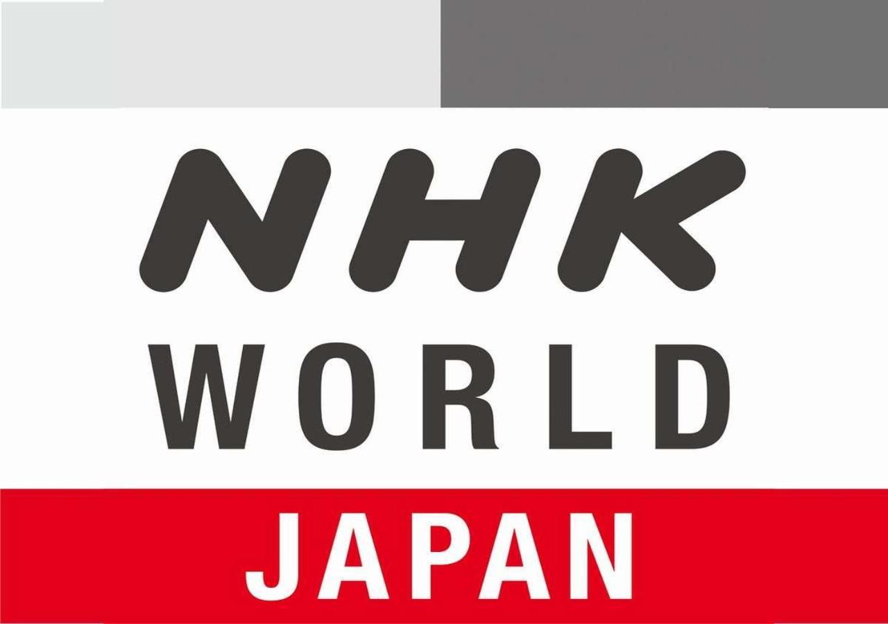 Apa Hotel Hakataeki Chikushiguchi Fukuoka  Eksteriør billede