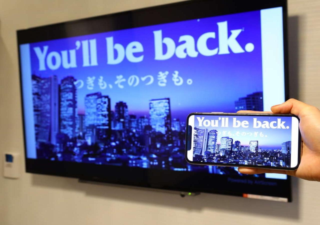 Apa Hotel Hakataeki Chikushiguchi Fukuoka  Eksteriør billede