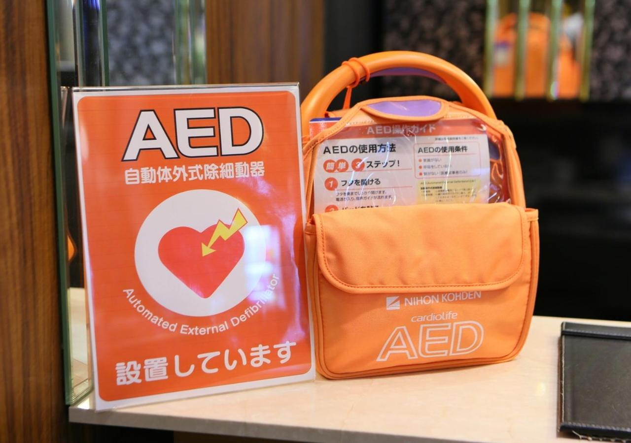 Apa Hotel Hakataeki Chikushiguchi Fukuoka  Eksteriør billede