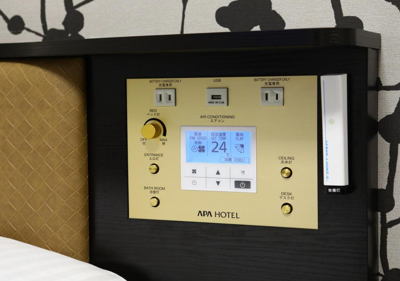 Apa Hotel Hakataeki Chikushiguchi Fukuoka  Eksteriør billede