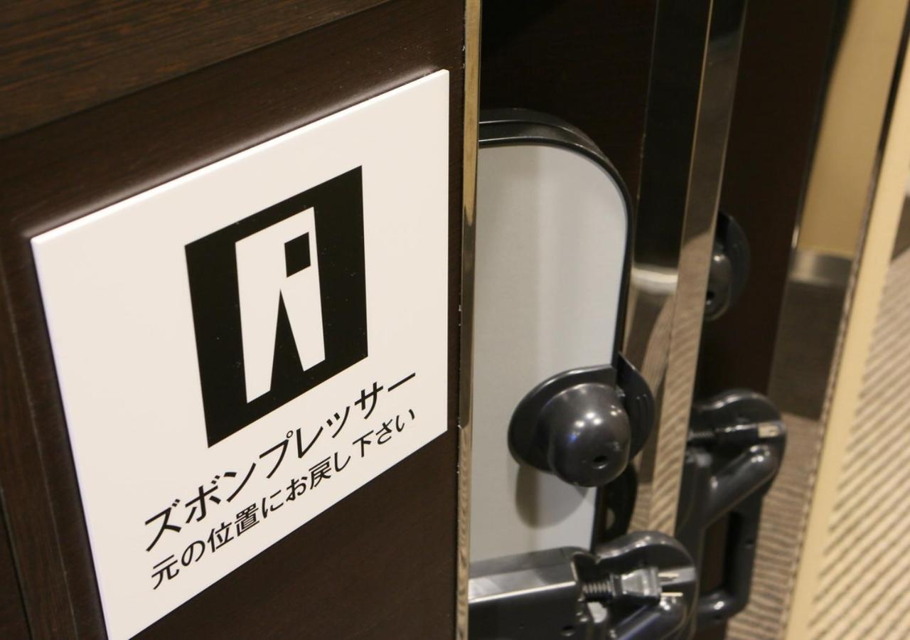 Apa Hotel Hakataeki Chikushiguchi Fukuoka  Eksteriør billede