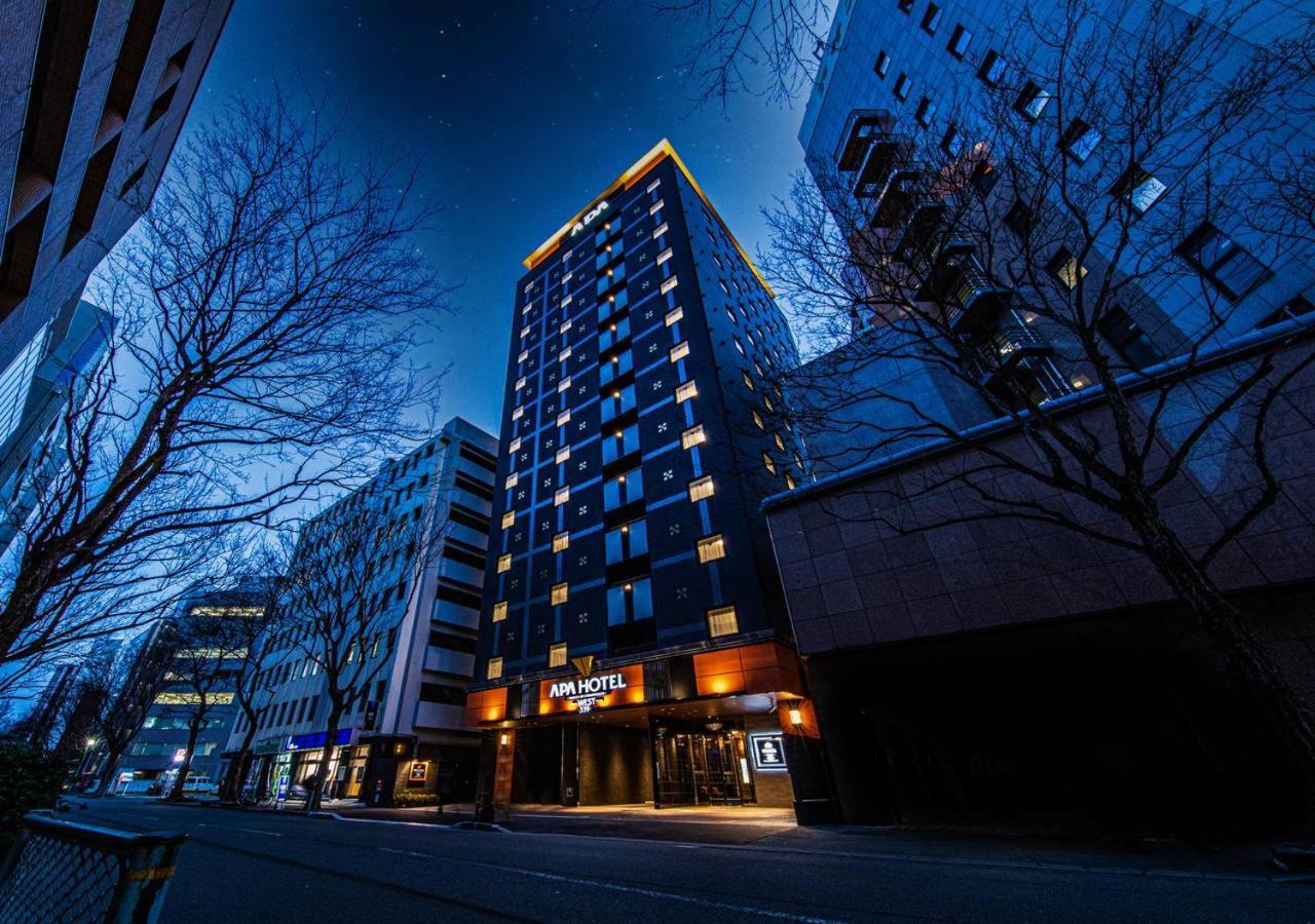 Apa Hotel Hakataeki Chikushiguchi Fukuoka  Eksteriør billede