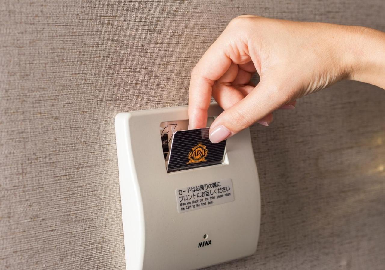 Apa Hotel Hakataeki Chikushiguchi Fukuoka  Eksteriør billede