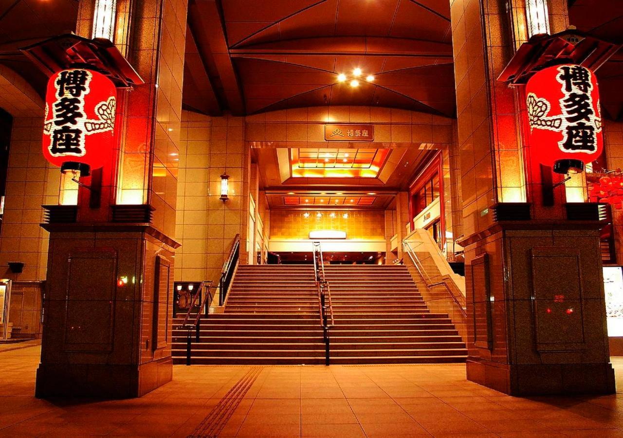 Apa Hotel Hakataeki Chikushiguchi Fukuoka  Eksteriør billede